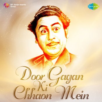 Asha Bhosle Chhod Meri Baiyan