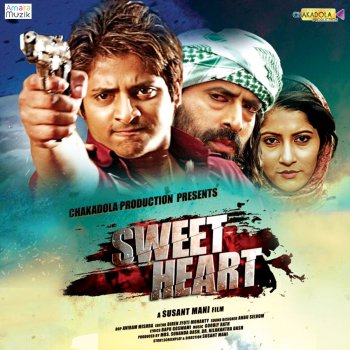 Goodly Rath feat. Tapu Mishra Sweet Heart Title Version Two