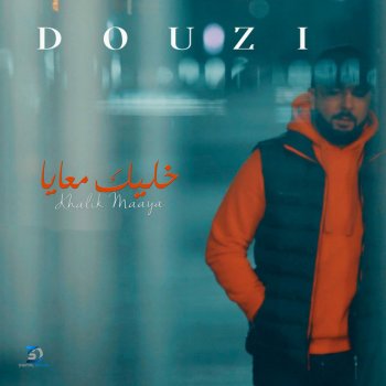 Douzi Khalik Maaya