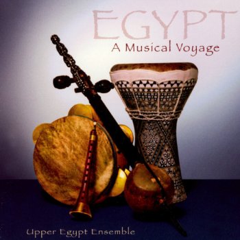 Upper Egypt Ensemble Ya Haja, Ya Haja (Medeeh)