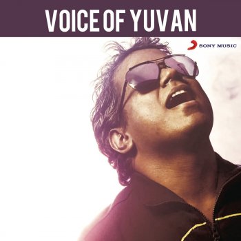 Yuvan Shankar Raja, K. S. Chithra & Shreya Ghoshal Sol Pechu (From "Thillalangadi")