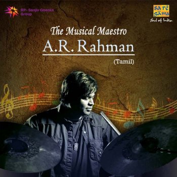 A. R. Rahman Kandukondain Kandukondian