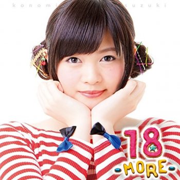 Konomi Suzuki Tomorrow's best(Remix ver.)