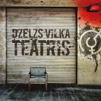Dzelzs Vilks Modernas Spēles