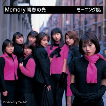 Morning Musume。 Memory 青春の光 (Instrumental)