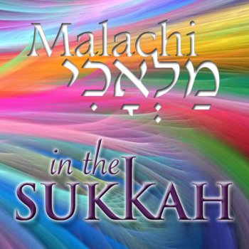 Malachi Sim Shalom