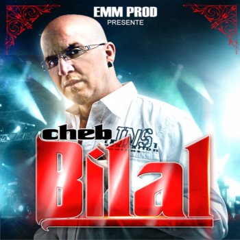 Bilal Hachma 3Andha Des Limites