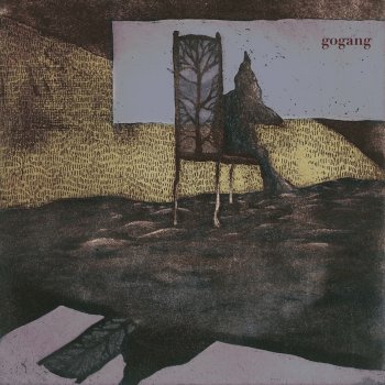 Исполнитель Gogang, альбом Too Good For Me