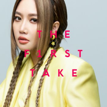 A-Lin 摯友 - From THE FIRST TAKE