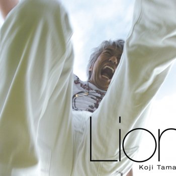 玉置 浩二 Lion(Instrumental)