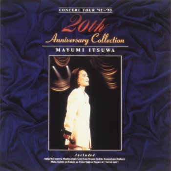 Mayumi Itsuwa Ame 20th Anniversary Collection (Live)