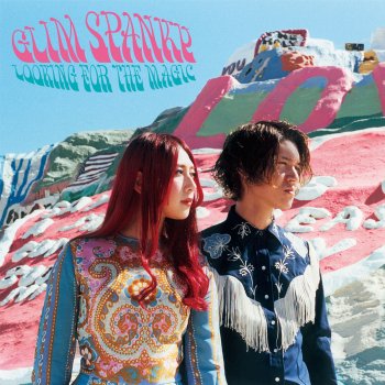 GLIM SPANKY In the air