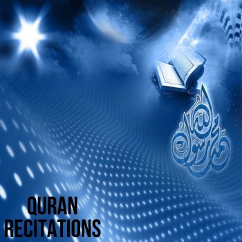 quran Al-Fatiha