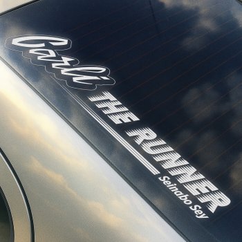 Carli feat. Seinabo Sey The Runner