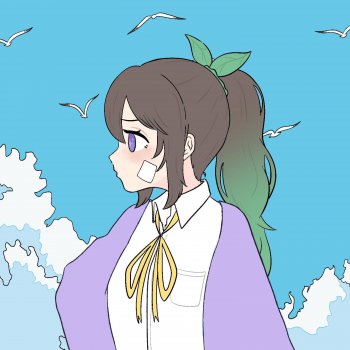 Lime my sadness is liquid-formed - JP ver.