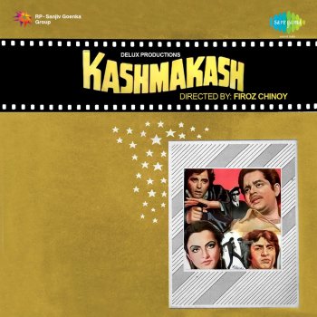 Kishore Kumar feat. Rekha Jitna Zaroori Man Ka Milan