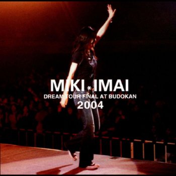 Miki Imai PIECE OF MY WISH