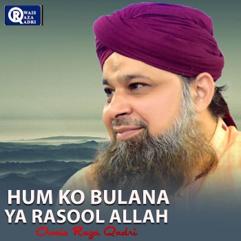 Owais Raza Qadri Meeran Waliyon Ke Imam