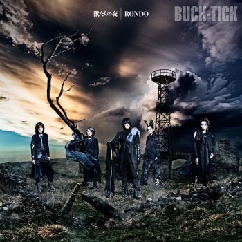 Buck-Tick Kemonotachi no Yoru