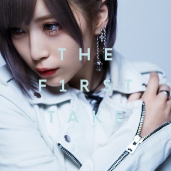 ReoNa 虹の彼方に - From THE FIRST TAKE