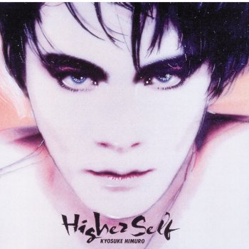 Kyosuke Himuro VELVET ROSE