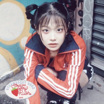 Chuu Daydreamer