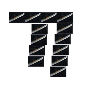 Исполнитель Yoji, альбом Bushido