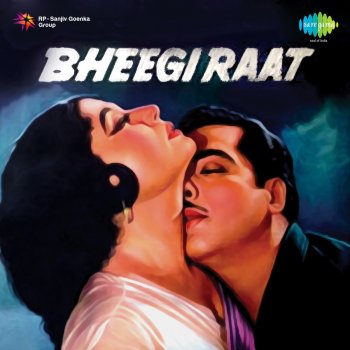 Mohammed Rafi Jane Woh Kaun Hai Kya Naam Hai