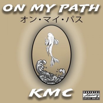 KMC On My Path