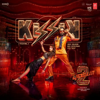 Sublahshini & Chandrabose Kissik (From "Pushpa 2 The Rule") - TAMIL