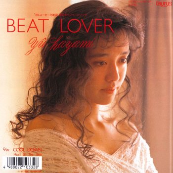 Yu Hayami BEAT LOVER