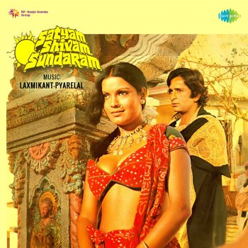 Lata Mangeshkar Tol Mol Kahe Ka Babu