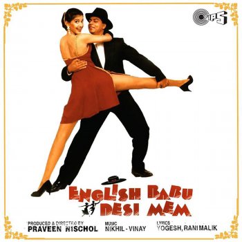 Kumar Sanu feat. Alka Yagnik Deewana Main Tera Deewana (From "English Babu Desi Mem")