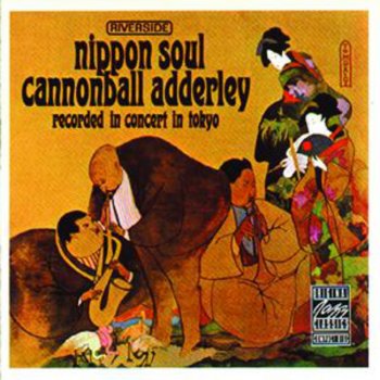 Cannonball Adderley Brother John