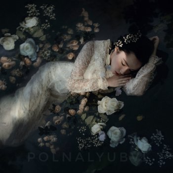 polnalyubvi Я рисовала море