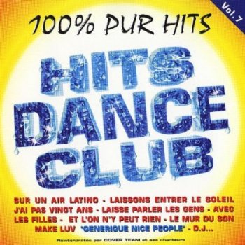 DJ Team Et l'on n'y peut rien