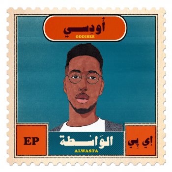 Oddisee Slow Groove