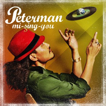 PETER MAN Riddim~dub mix