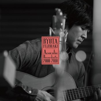 Ryota Fujimaki 恋の予感から