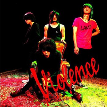 Исполнитель Droog, альбом Violence