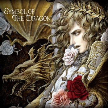 KAMIJO Symbol of The Dragon - Instrumental