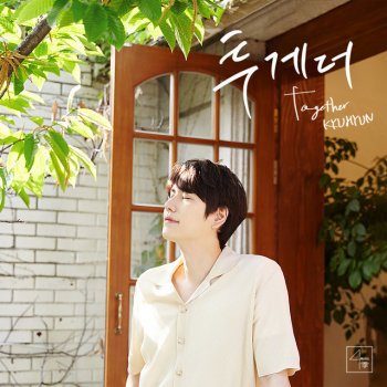 KYUHYUN Together