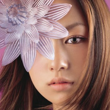 Mika Nakashima Tears -Konayukiga Mauyouni... - Instrumental