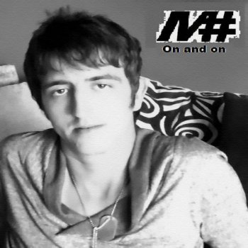 Matt Smith Girl from Out This World