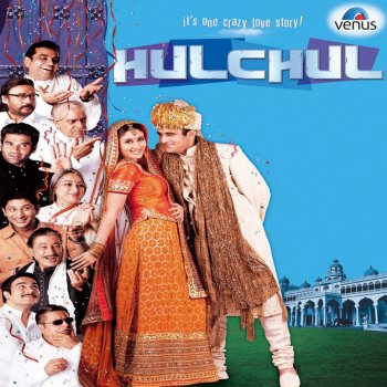 Shaan feat. Sadhana Sargam Hum Dil Ke