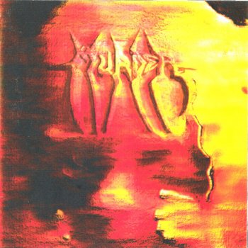 Murder Looking the Sky