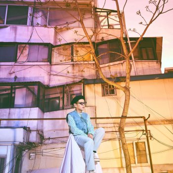 렉스디 feat. Wavy Playlist (feat. Wavy)