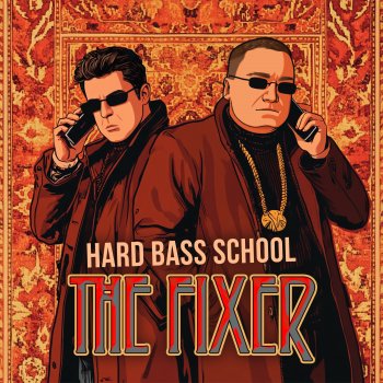 Hard Bass School The Fixer