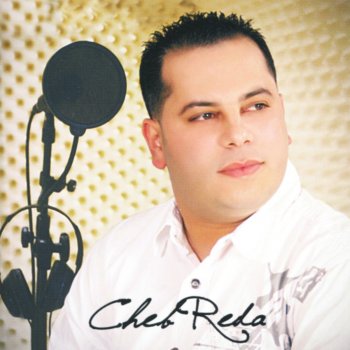 Cheb Reda Ghir Aatohali