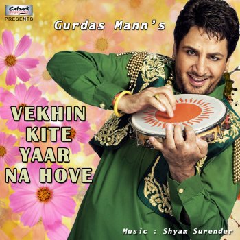 Gurdas Maan Tera Pyar